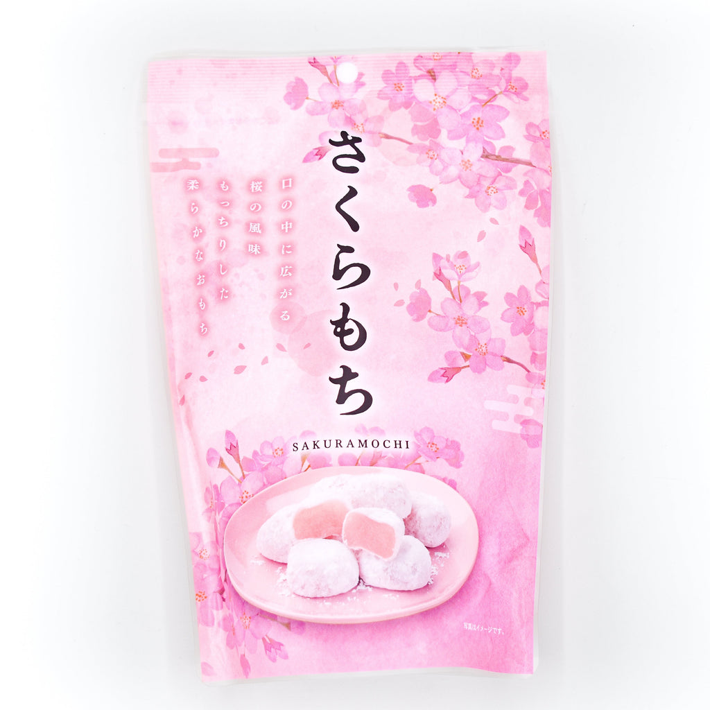 Sakura Mochi | Punahele Jerky Company
